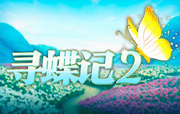 大众彩票入口welcome下载