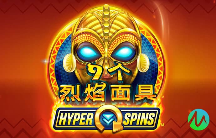 爱游戏官方网站入口APP